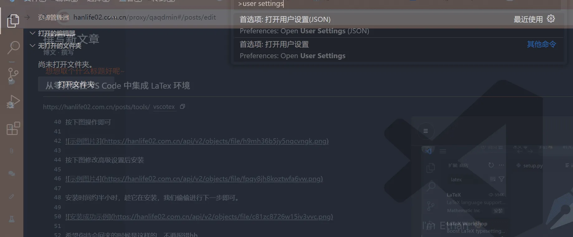 示例图片6
