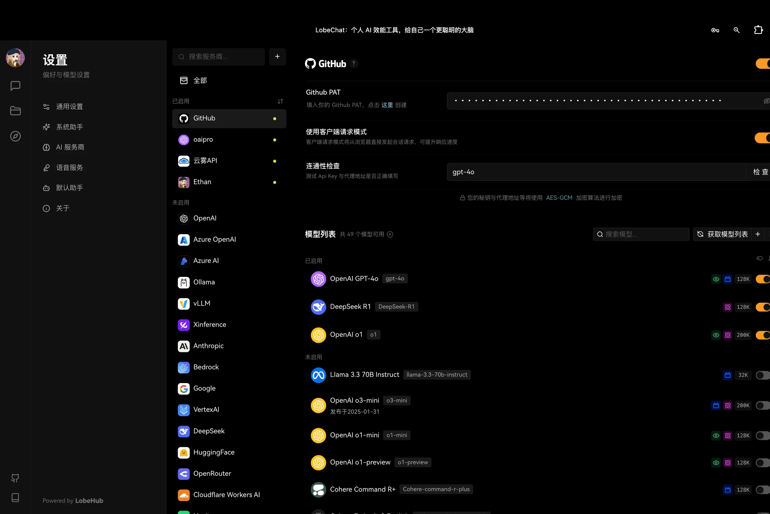 GitHub