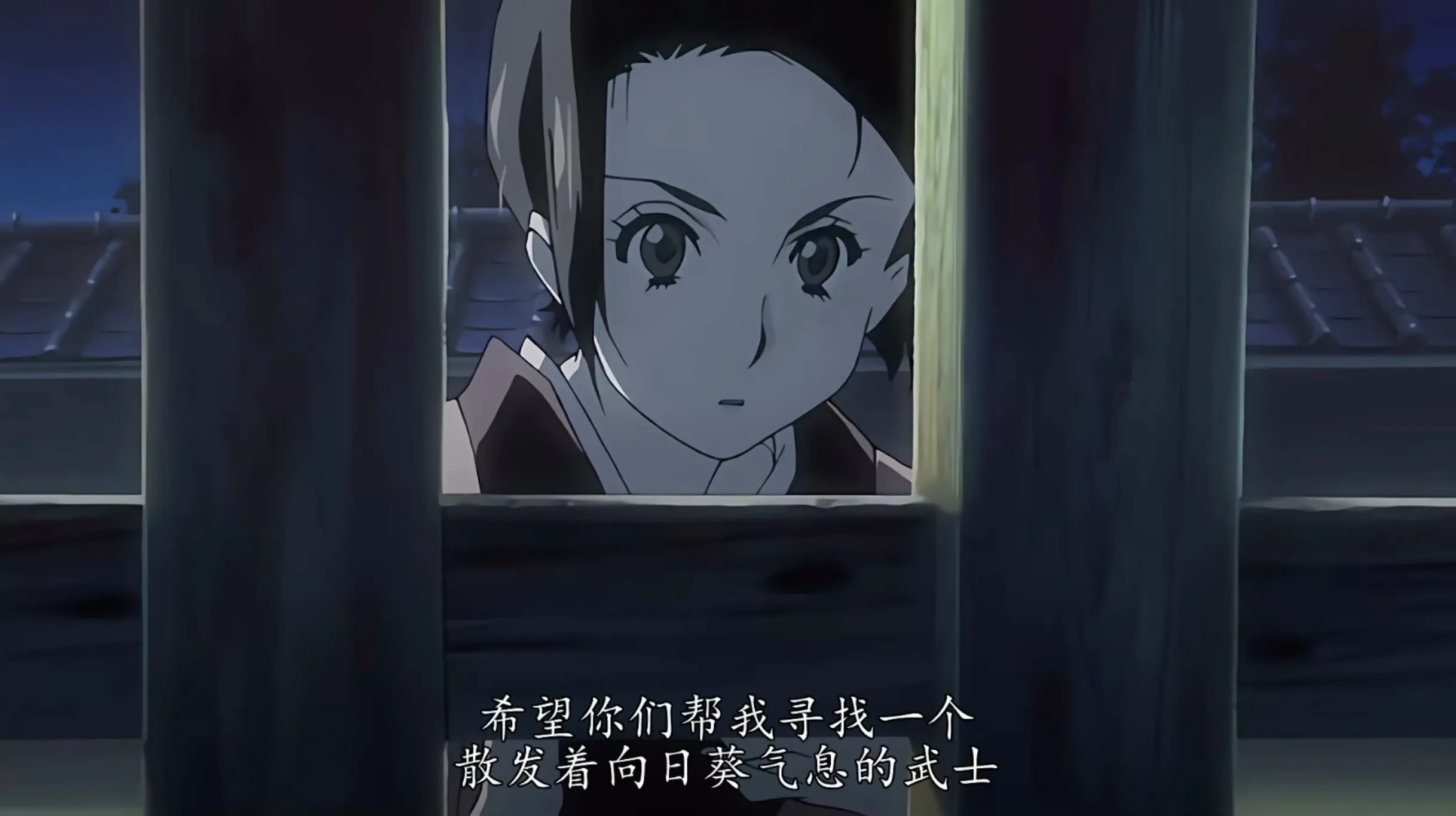 寻找