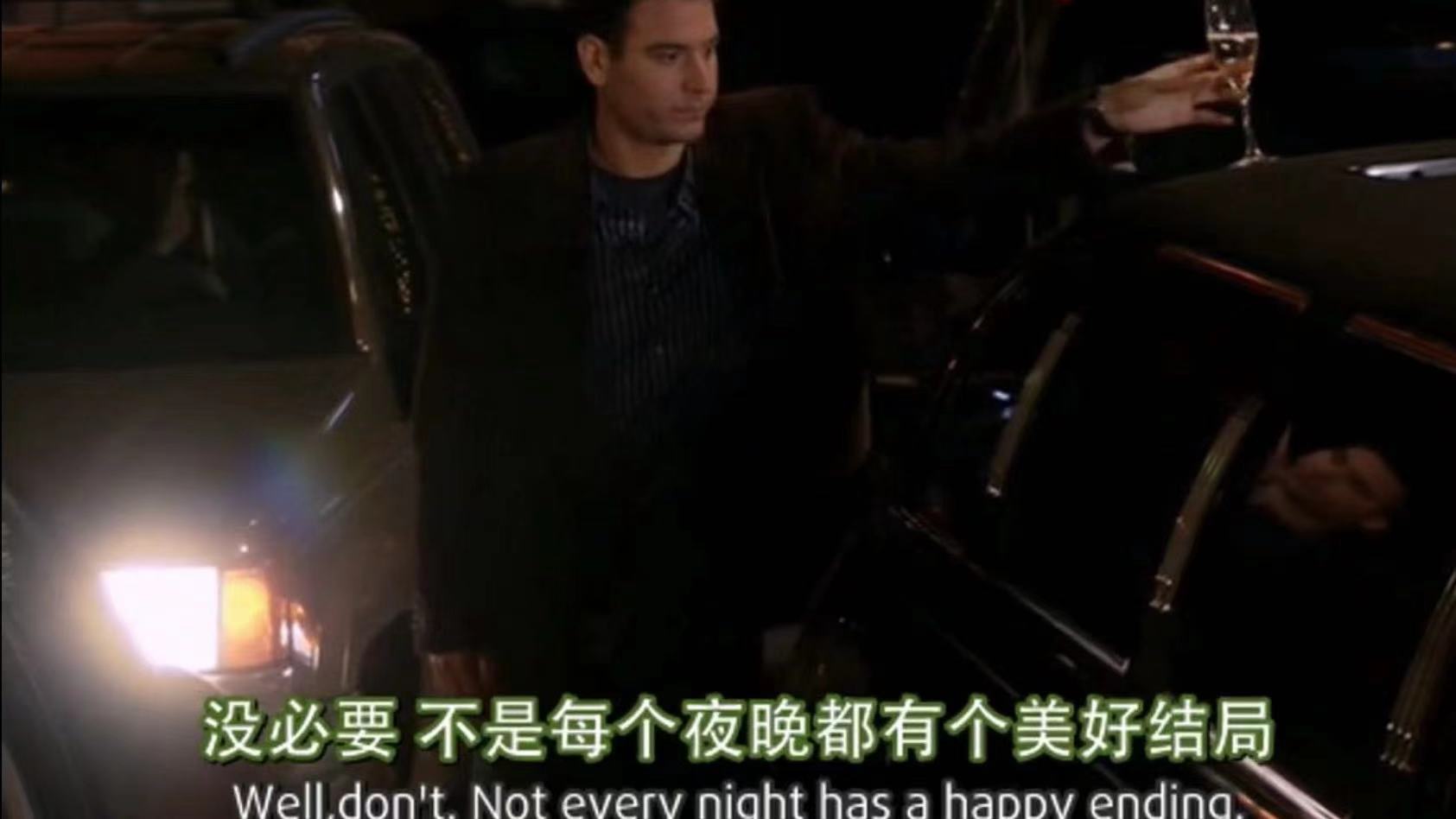 接受