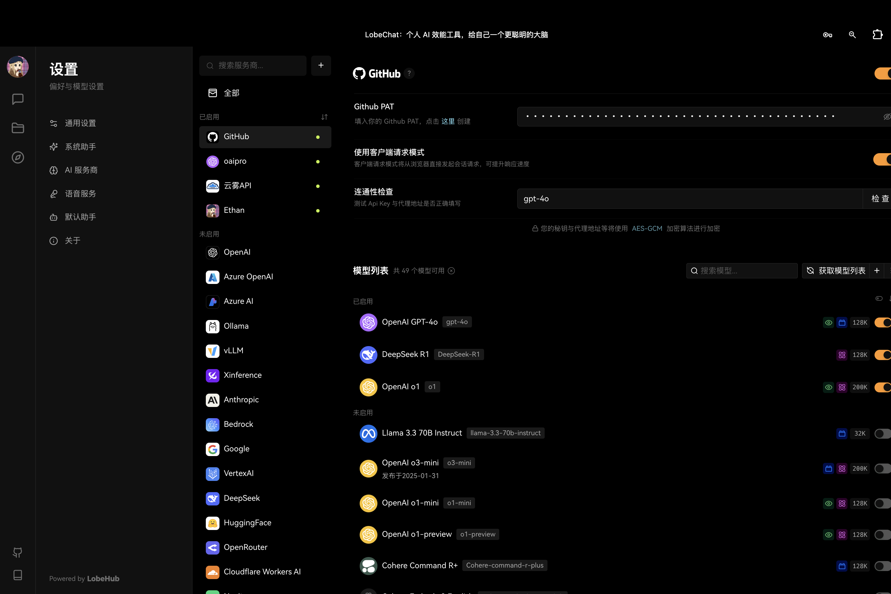 GitHub