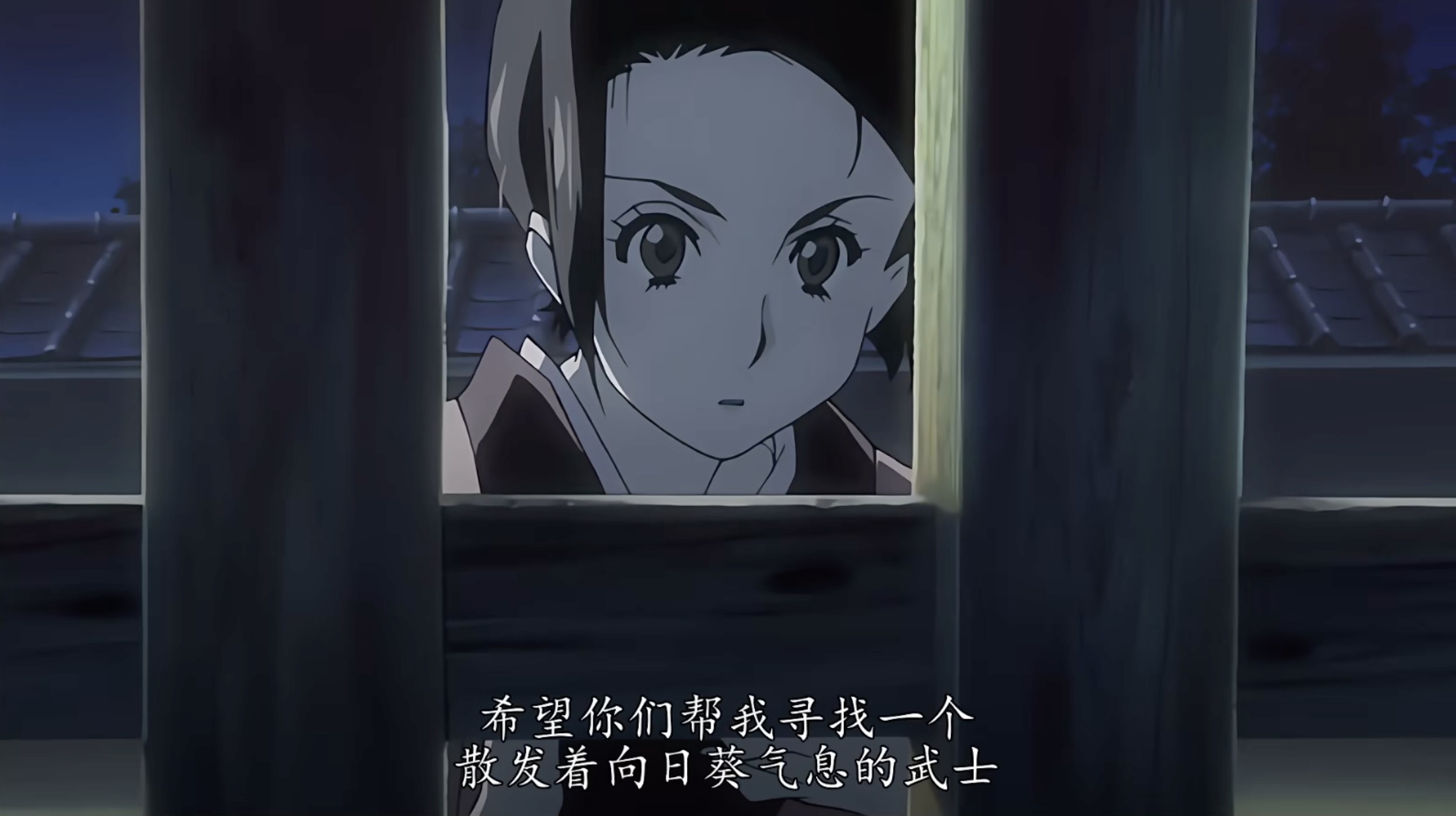 寻找