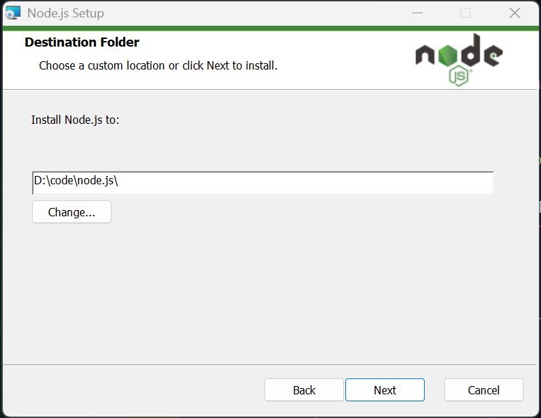 图1-安装的目录